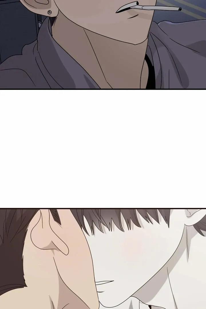 Chúng Ta Của Hiện Tại 37 trang 17