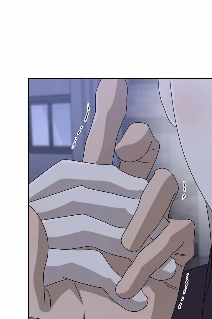 Chúng Ta Của Hiện Tại 37 trang 25