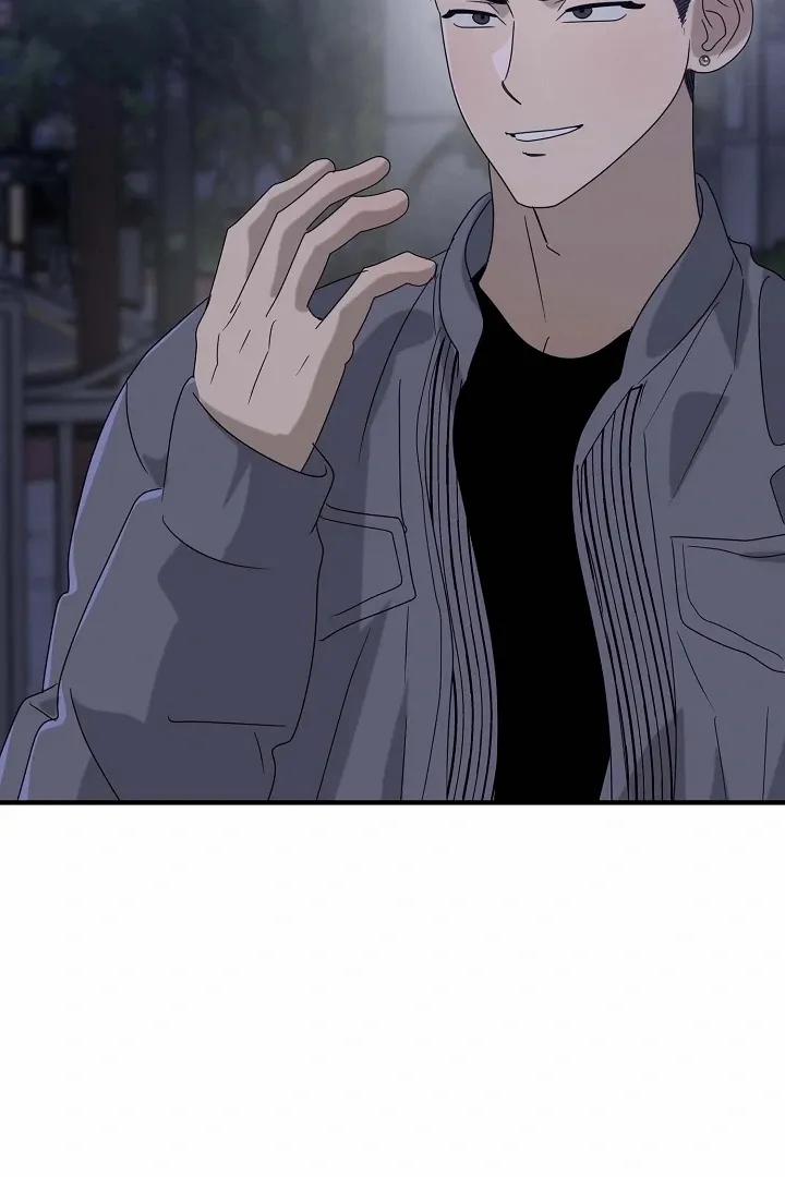 Chúng Ta Của Hiện Tại 37 trang 29