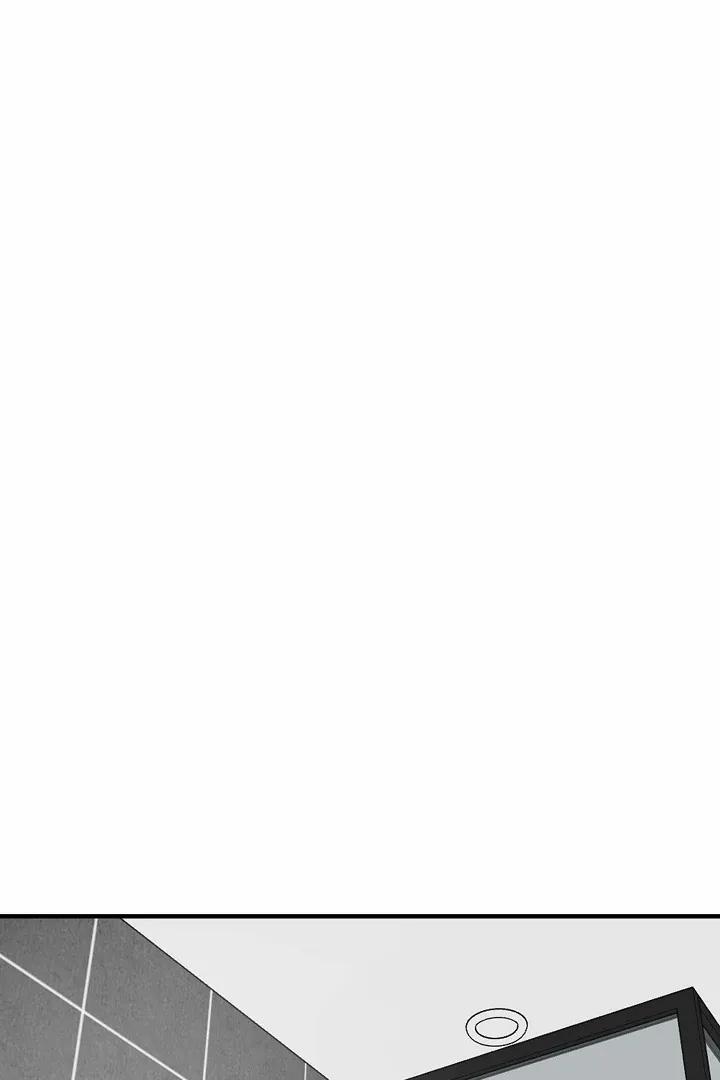 Chúng Ta Của Hiện Tại 37 trang 33