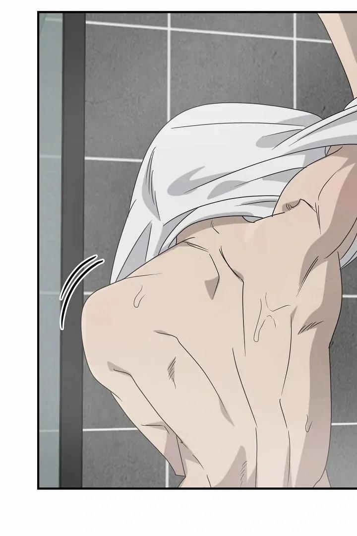 Chúng Ta Của Hiện Tại 37 trang 39