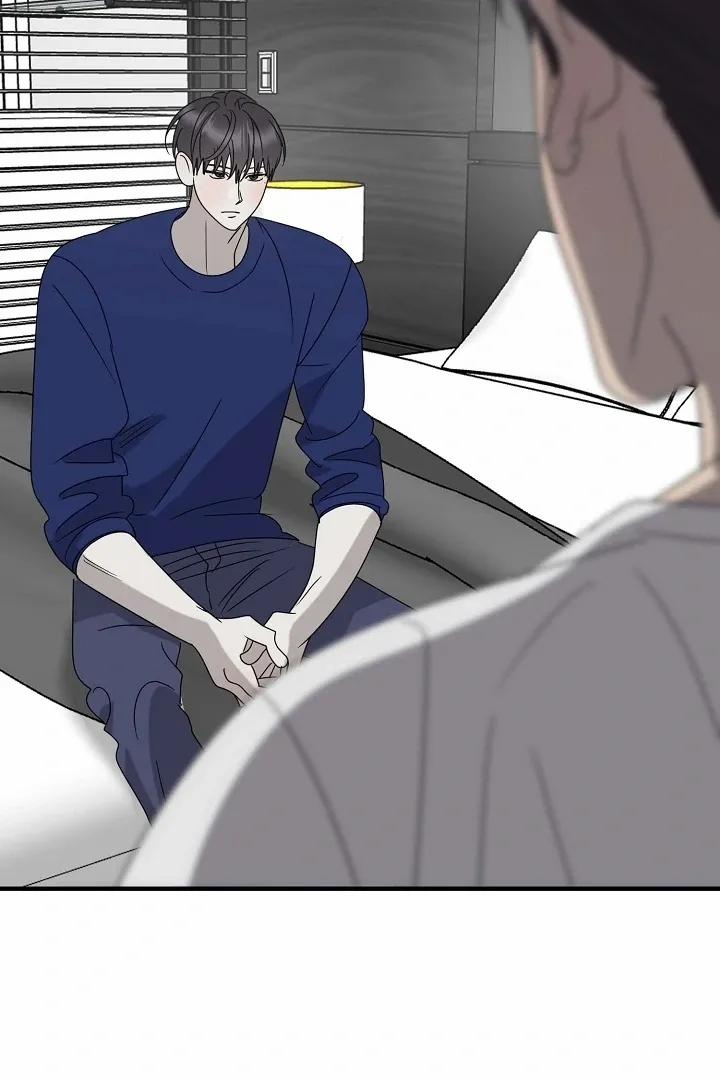 Chúng Ta Của Hiện Tại 37 trang 41