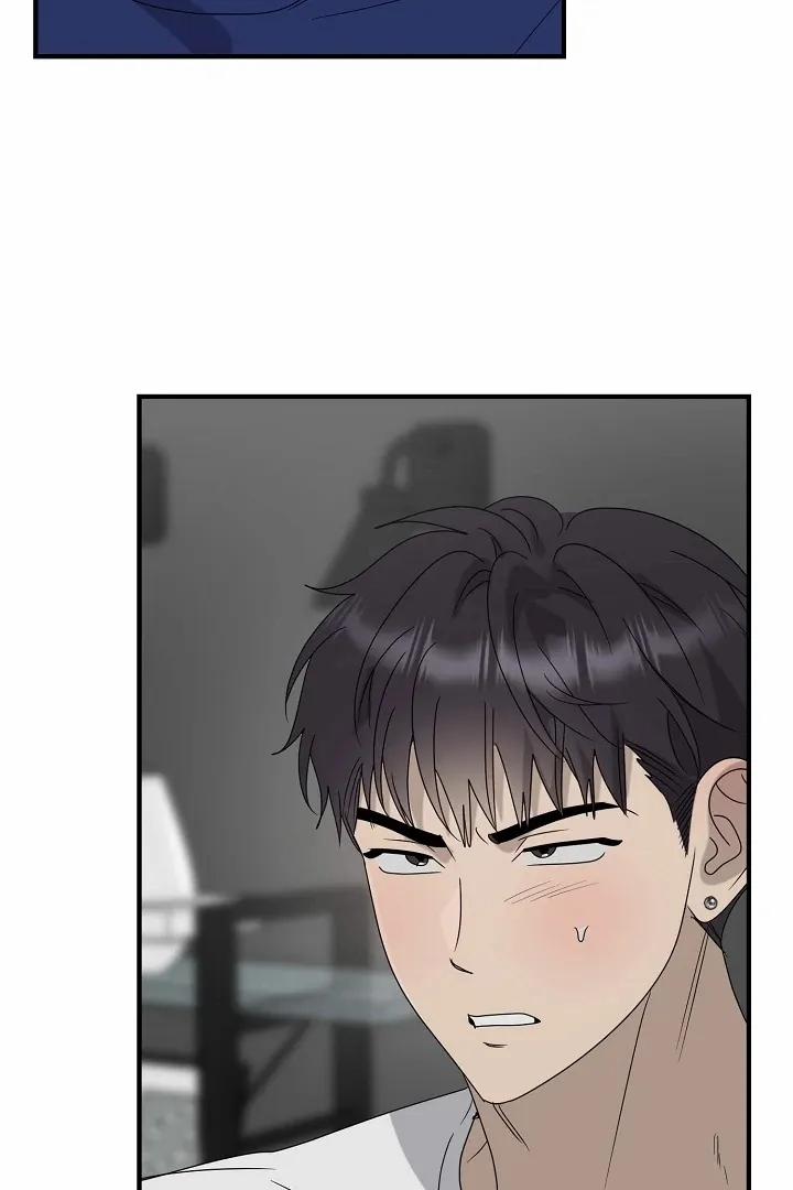 Chúng Ta Của Hiện Tại 37 trang 43