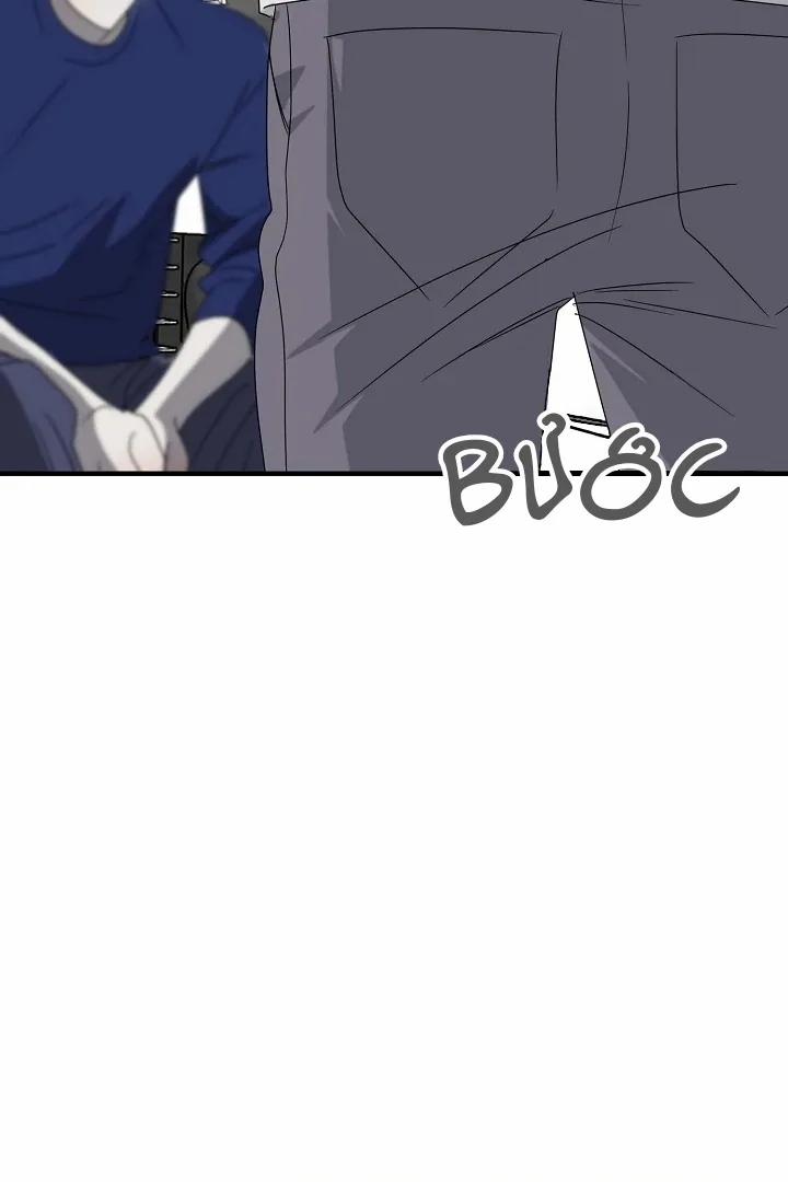 Chúng Ta Của Hiện Tại 37 trang 45