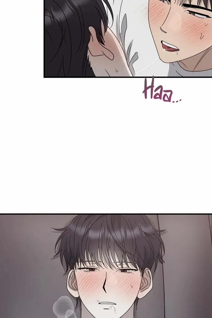 Chúng Ta Của Hiện Tại 37 trang 55