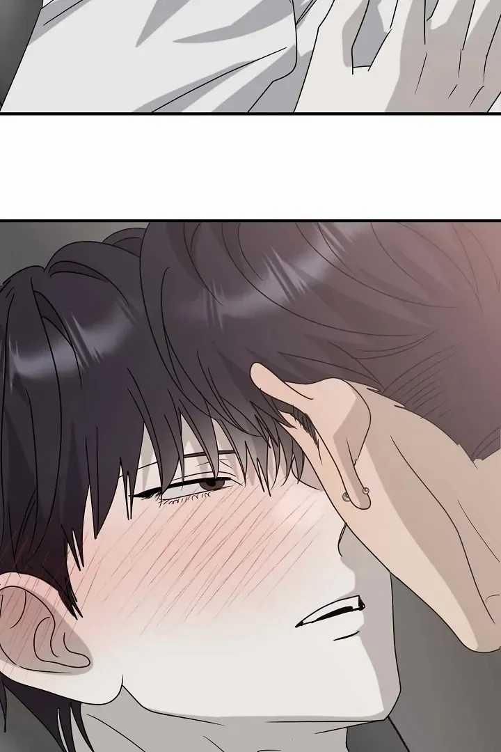 Chúng Ta Của Hiện Tại 37 trang 59