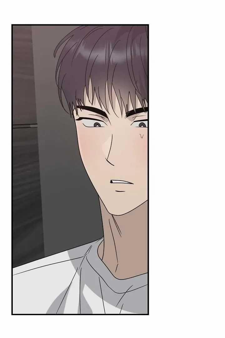 Chúng Ta Của Hiện Tại 37 trang 61