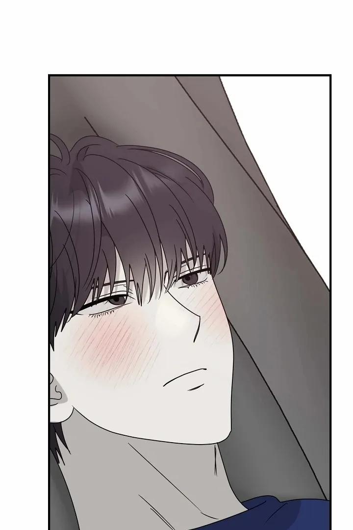 Chúng Ta Của Hiện Tại 37 trang 62