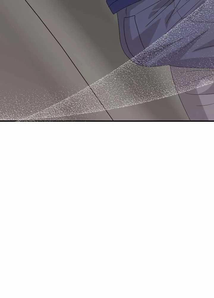 Chúng Ta Của Hiện Tại 37 trang 67