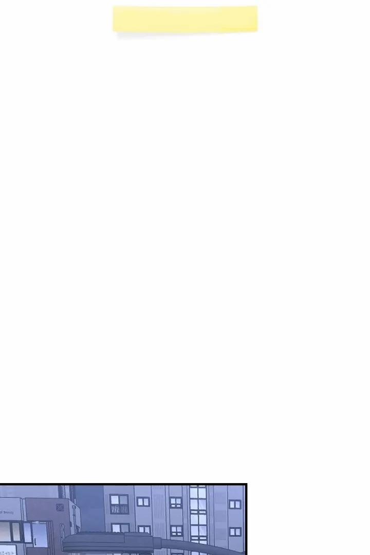 Chúng Ta Của Hiện Tại 37 trang 8