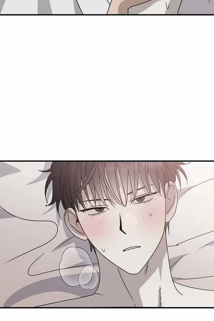 Chúng Ta Của Hiện Tại 38 trang 26