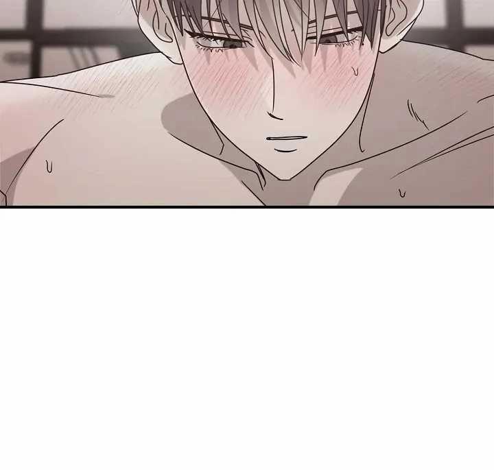 Chúng Ta Của Hiện Tại 38 trang 32