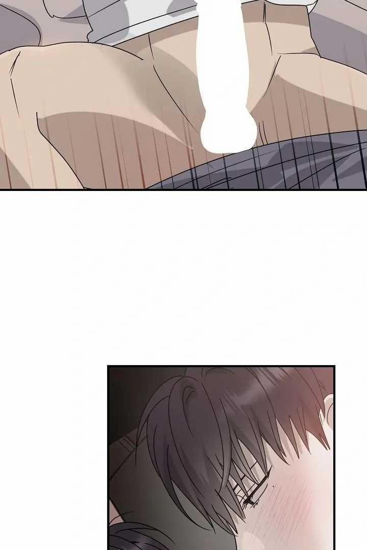 Chúng Ta Của Hiện Tại 38 trang 35