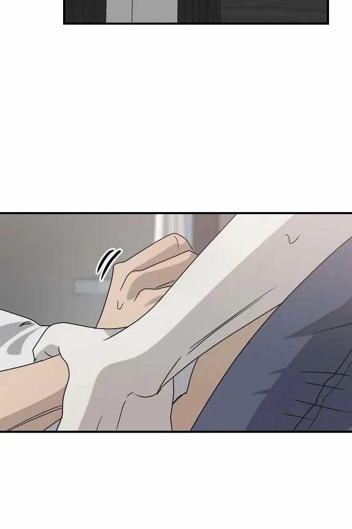 Chúng Ta Của Hiện Tại 38 trang 43