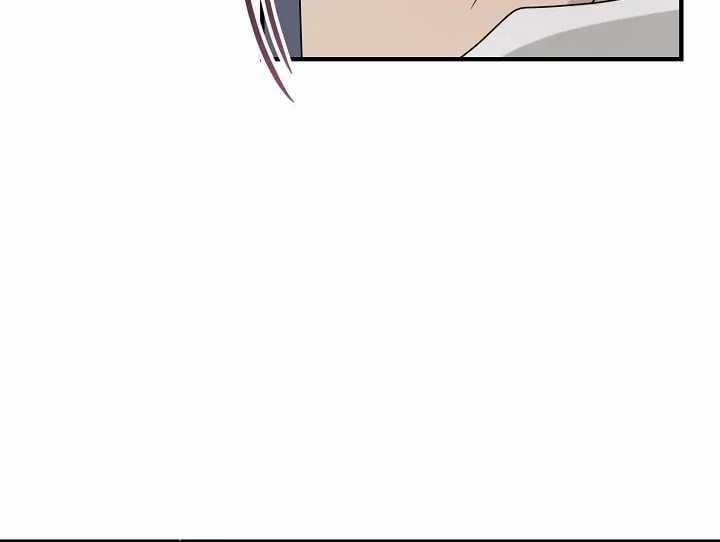 Chúng Ta Của Hiện Tại 38 trang 46