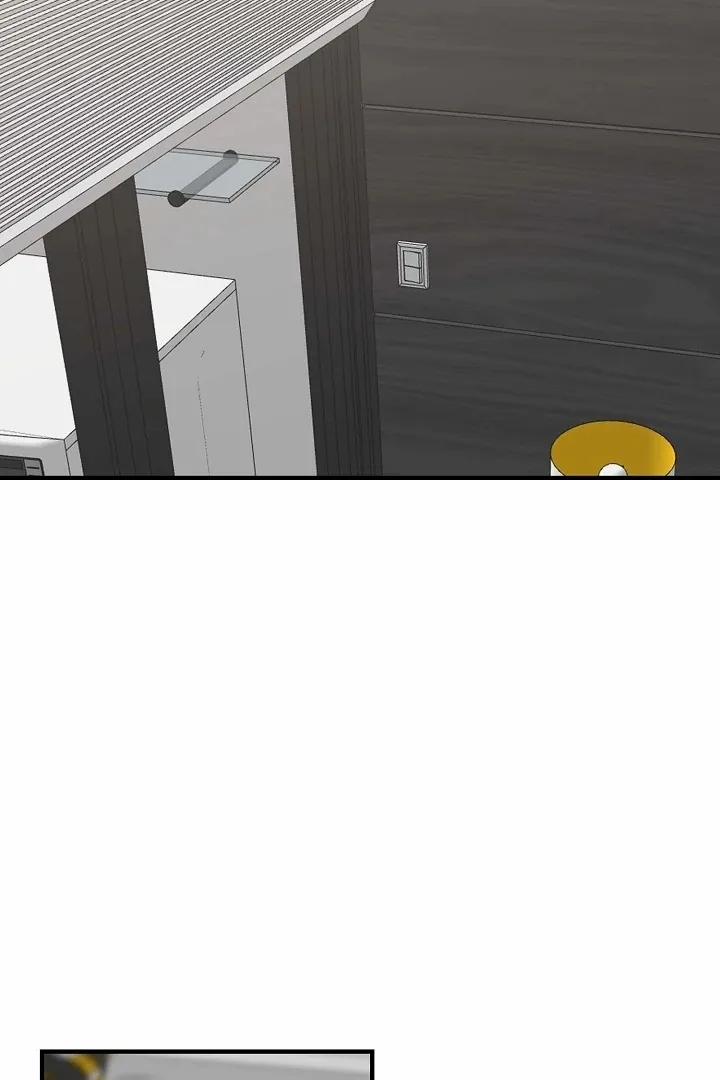 Chúng Ta Của Hiện Tại 39 trang 20