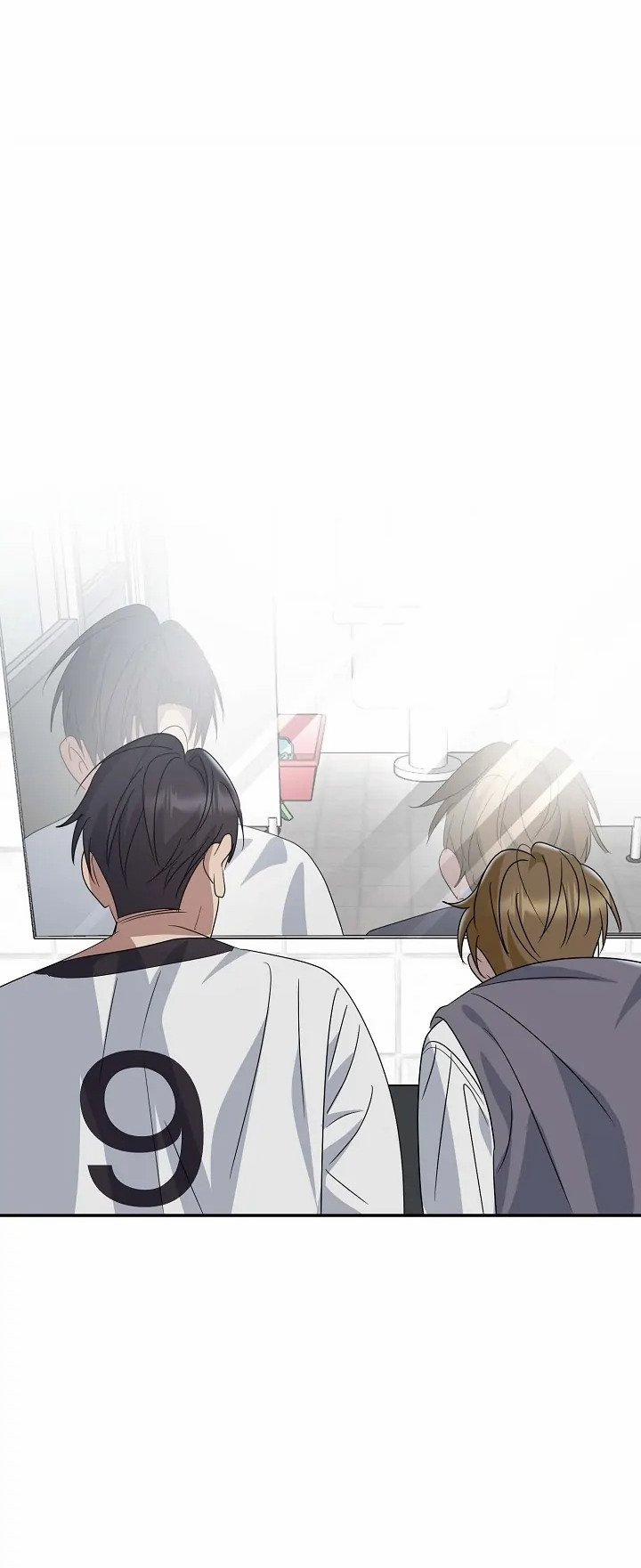 Chúng Ta Của Hiện Tại 4 trang 33