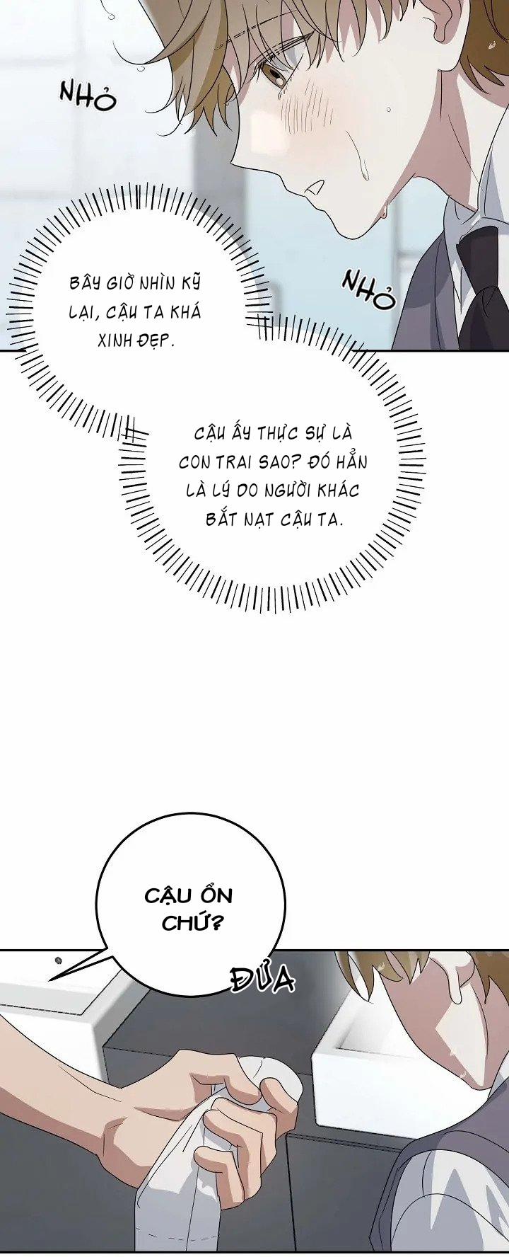 Chúng Ta Của Hiện Tại 4 trang 37