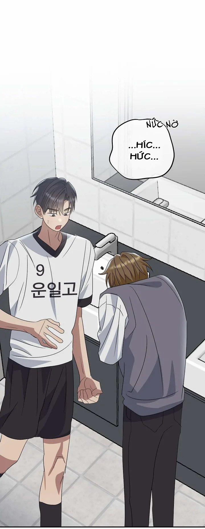 Chúng Ta Của Hiện Tại 4 trang 46