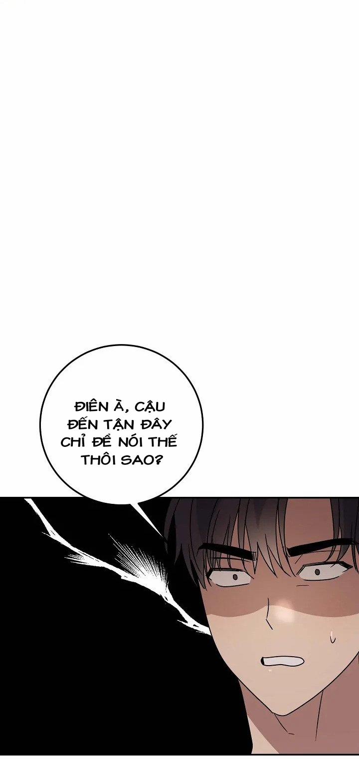 Chúng Ta Của Hiện Tại 5 trang 12