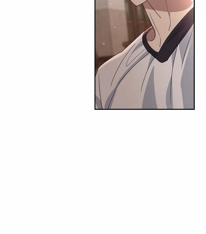 Chúng Ta Của Hiện Tại 5 trang 14