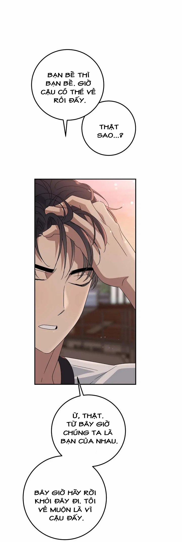 Chúng Ta Của Hiện Tại 5 trang 18