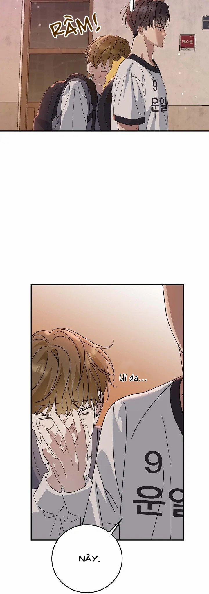 Chúng Ta Của Hiện Tại 5 trang 6