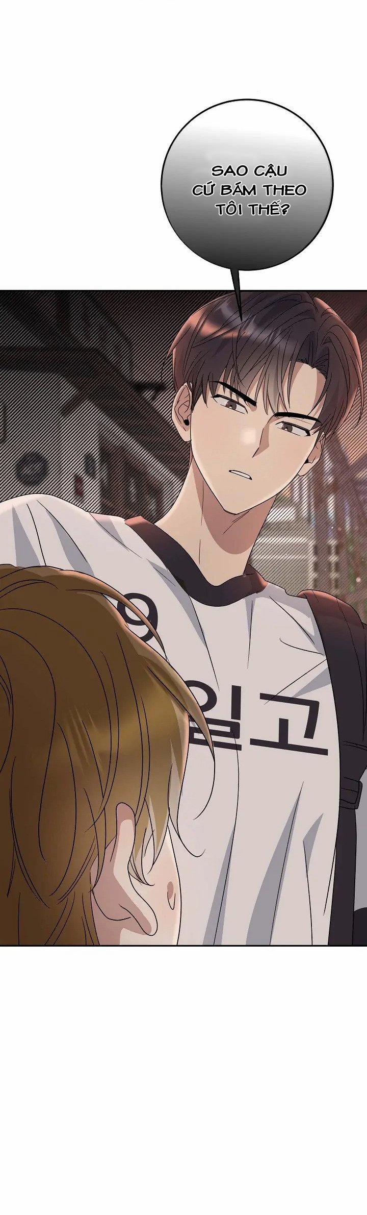 Chúng Ta Của Hiện Tại 5 trang 7