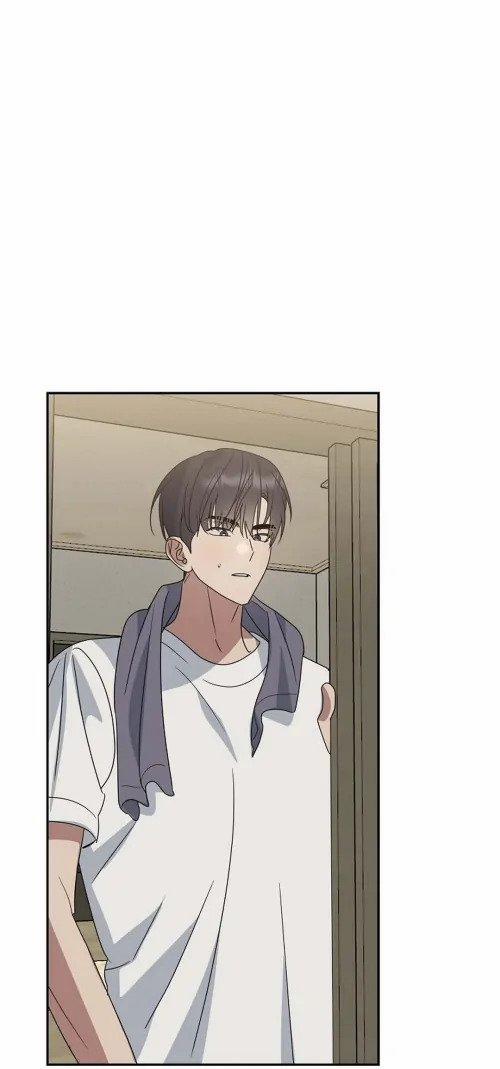 Chúng Ta Của Hiện Tại 6 trang 0