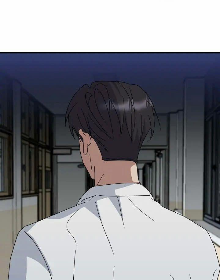 Chúng Ta Của Hiện Tại 9 trang 16