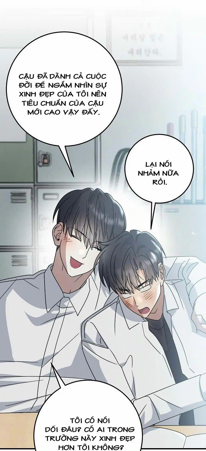 Chúng Ta Của Hiện Tại 9 trang 32