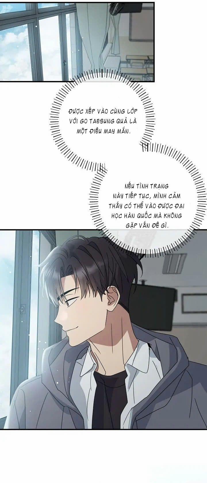 Chúng Ta Của Hiện Tại 9 trang 4