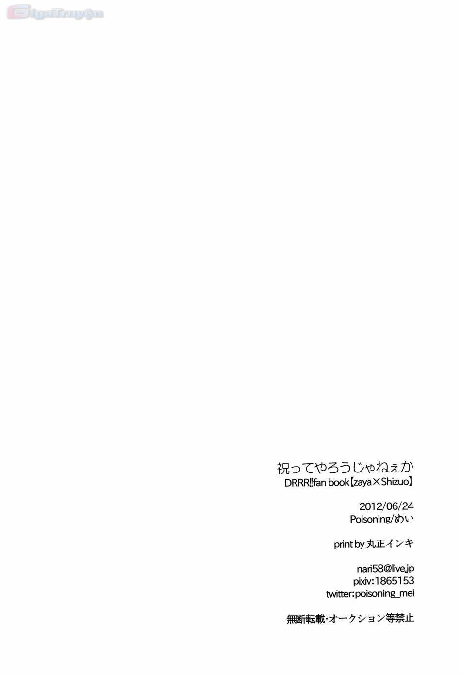 Chúng ta cùng nhau ăn mừng nhé! 1 trang 32