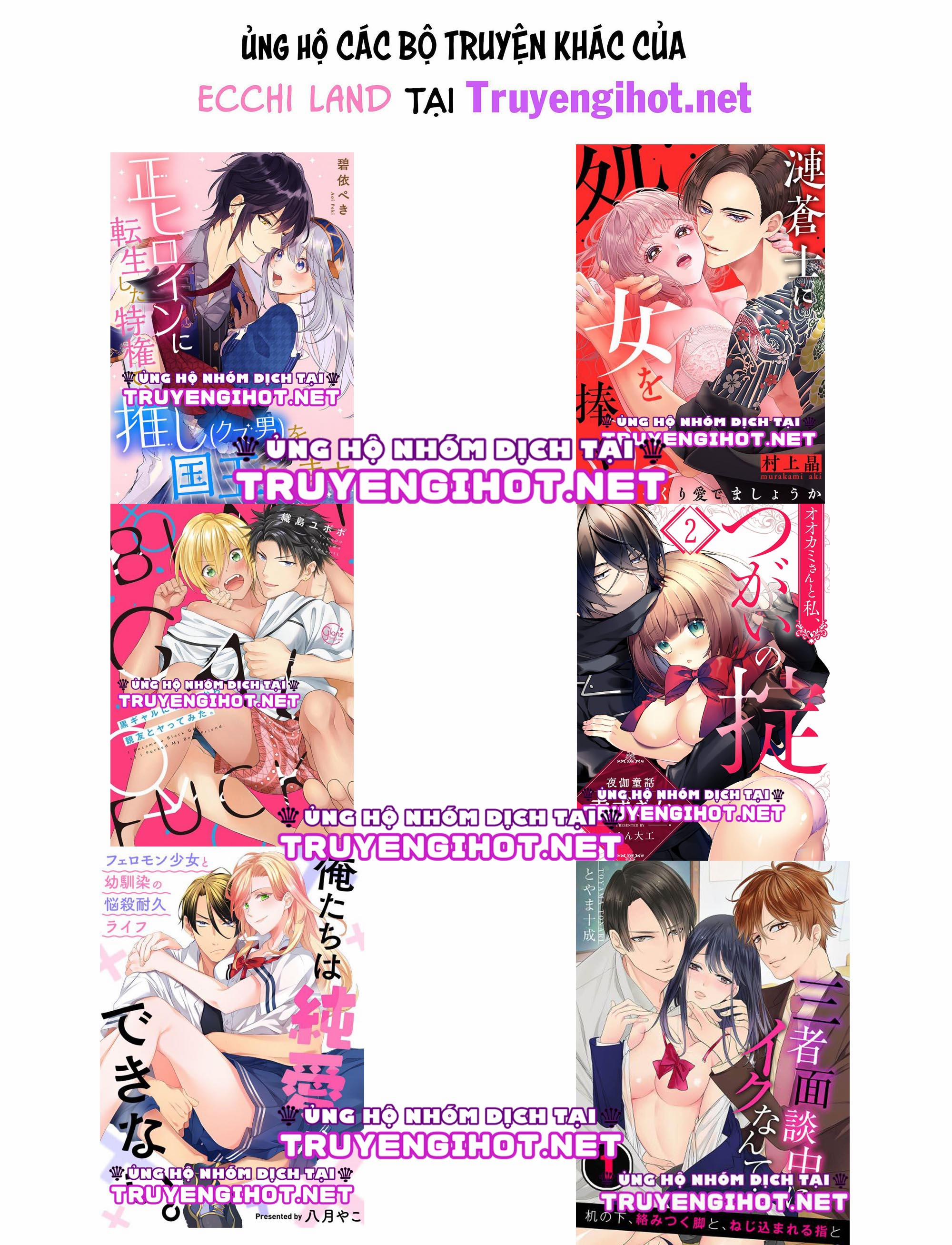 Chúng Ta Đã Làm Mọi Thứ Ngoại Trừ “chuyện Đó” 7.3 trang 3