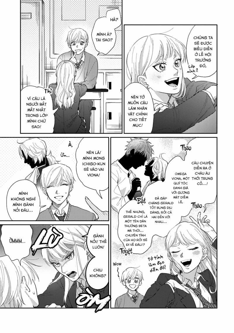 Chúng Ta Không Phải Định Mệnh 4 trang 6