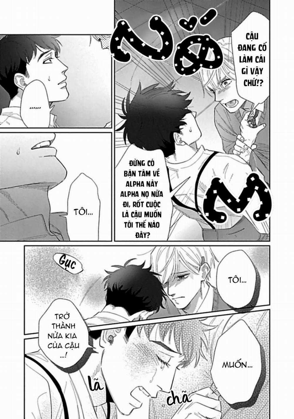 Chúng Ta Không Phải Định Mệnh 6 trang 12