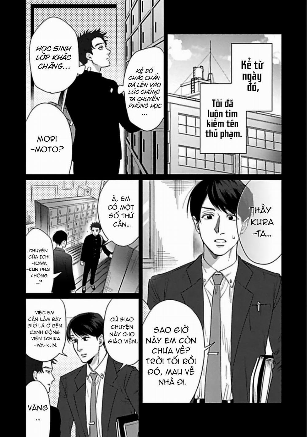 Chúng Ta Không Phải Định Mệnh 6 trang 6