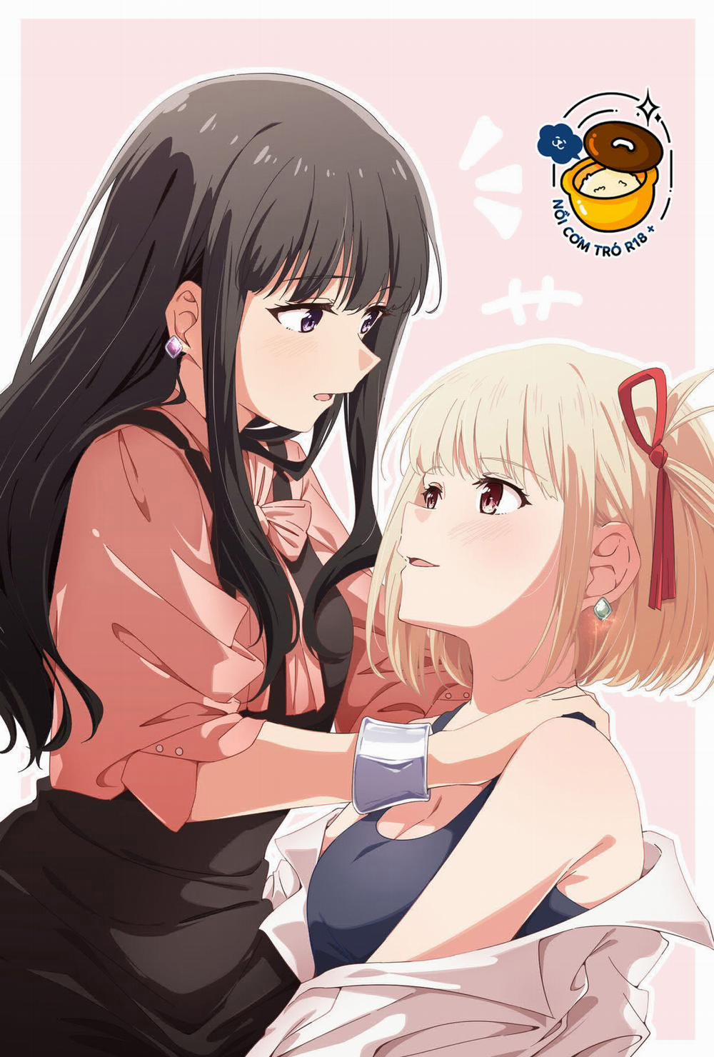 Chúng Ta Là Độc Nhất 1.2 trang 14