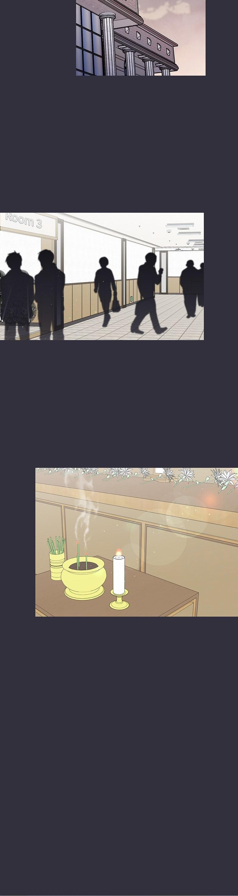 Chúng Ta Ly Hôn Đi! 12 trang 27