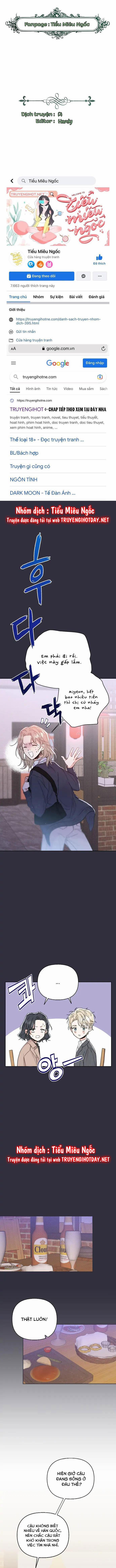 Chúng Ta Ly Hôn Đi! 17 trang 0