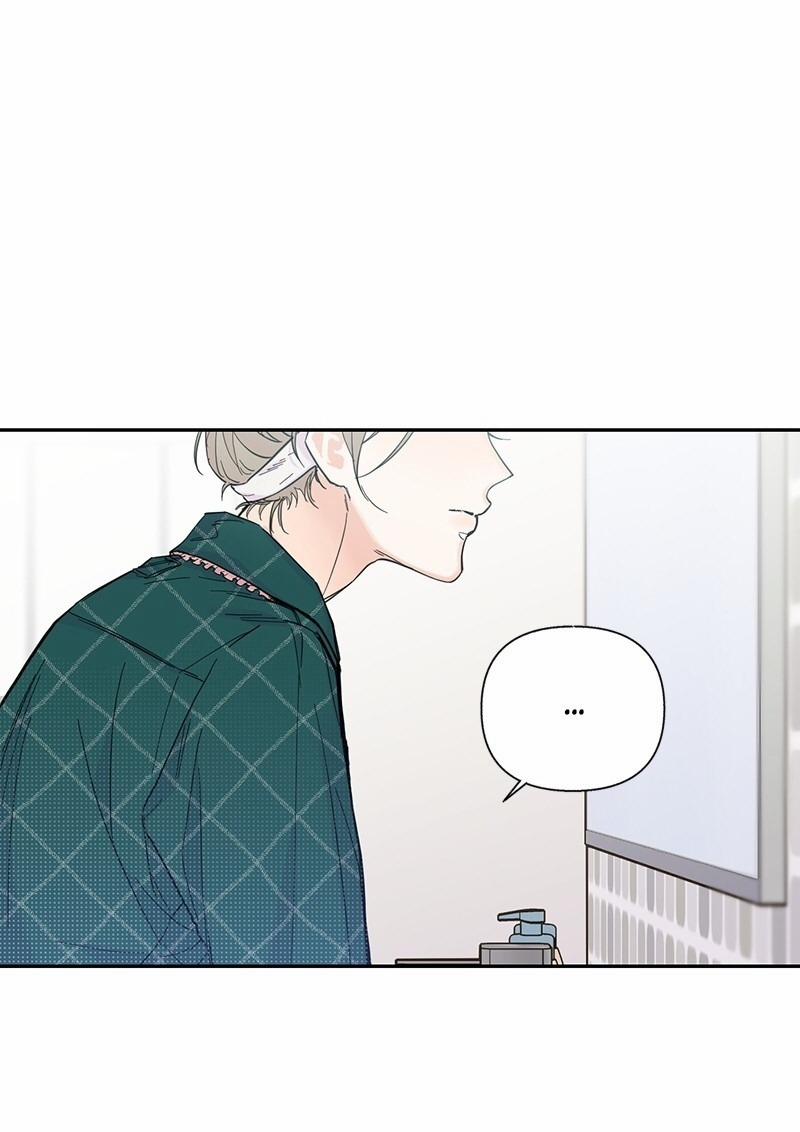 Chúng Ta Ly Hôn Đi! 9 trang 43