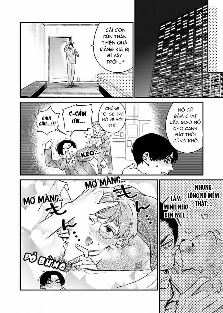 Chúng ta ở bên nhau là bất hợp pháp! 1 trang 12