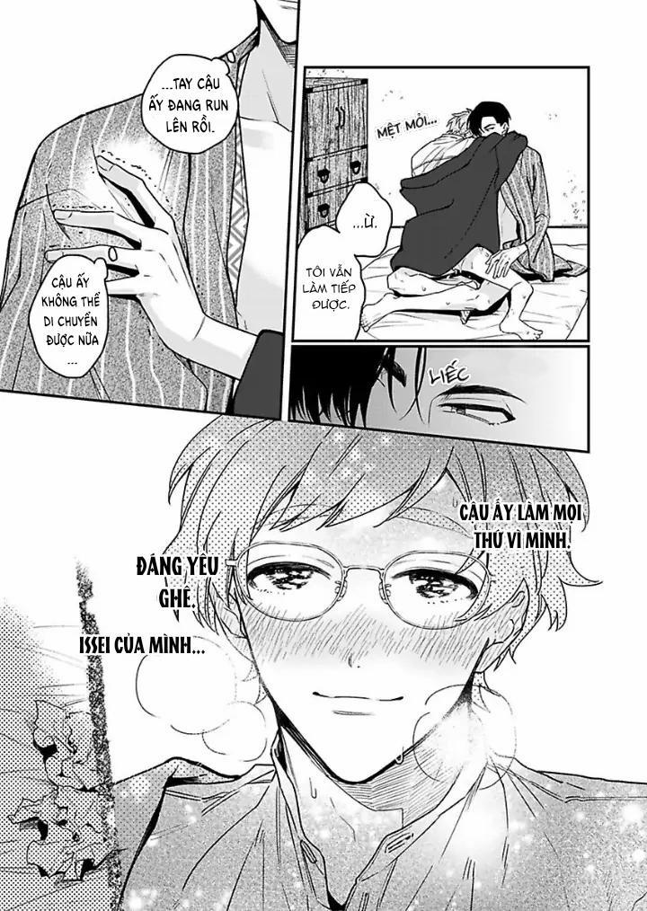 Chúng ta ở bên nhau là bất hợp pháp! 1 trang 17