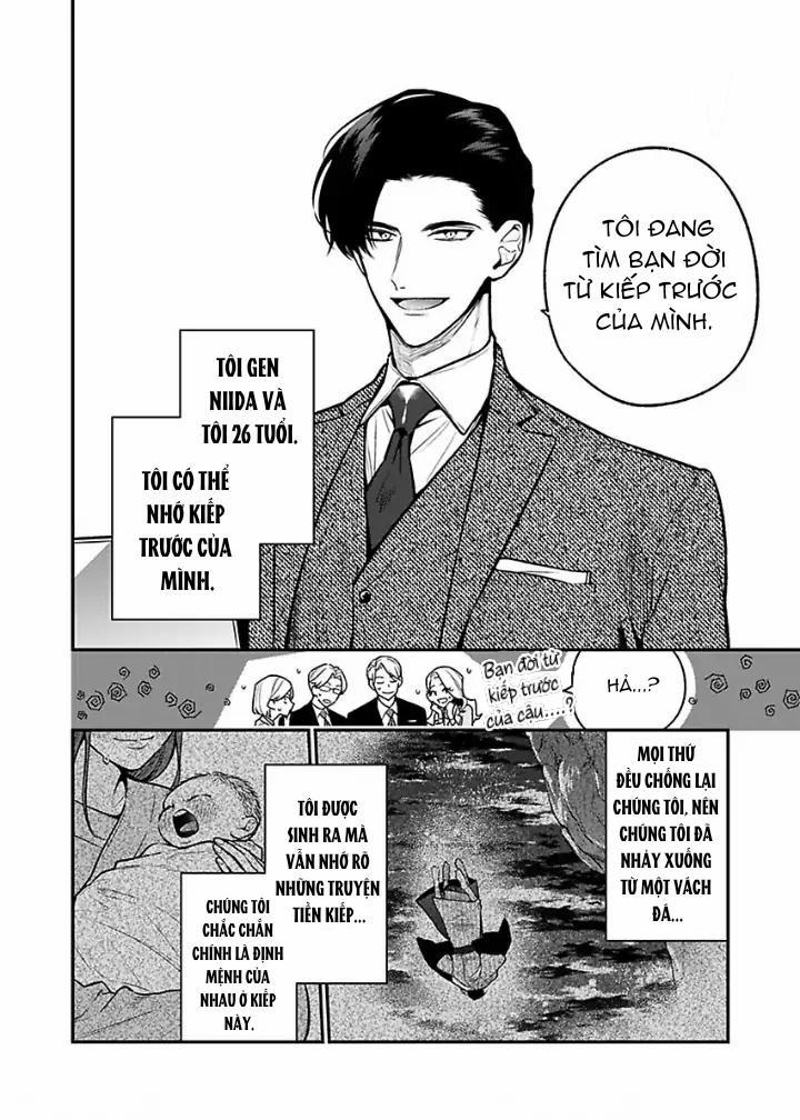 Chúng ta ở bên nhau là bất hợp pháp! 1 trang 4