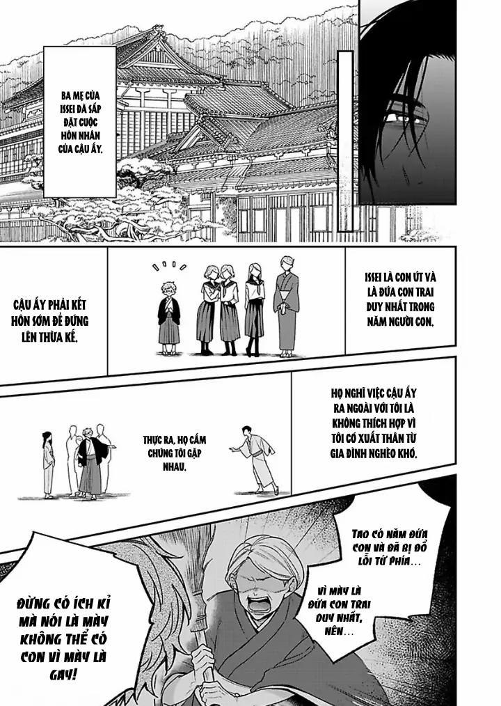 Chúng ta ở bên nhau là bất hợp pháp! 2 trang 13