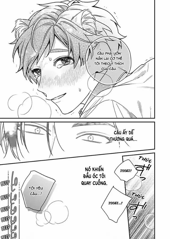 Chúng ta ở bên nhau là bất hợp pháp! 2 trang 22