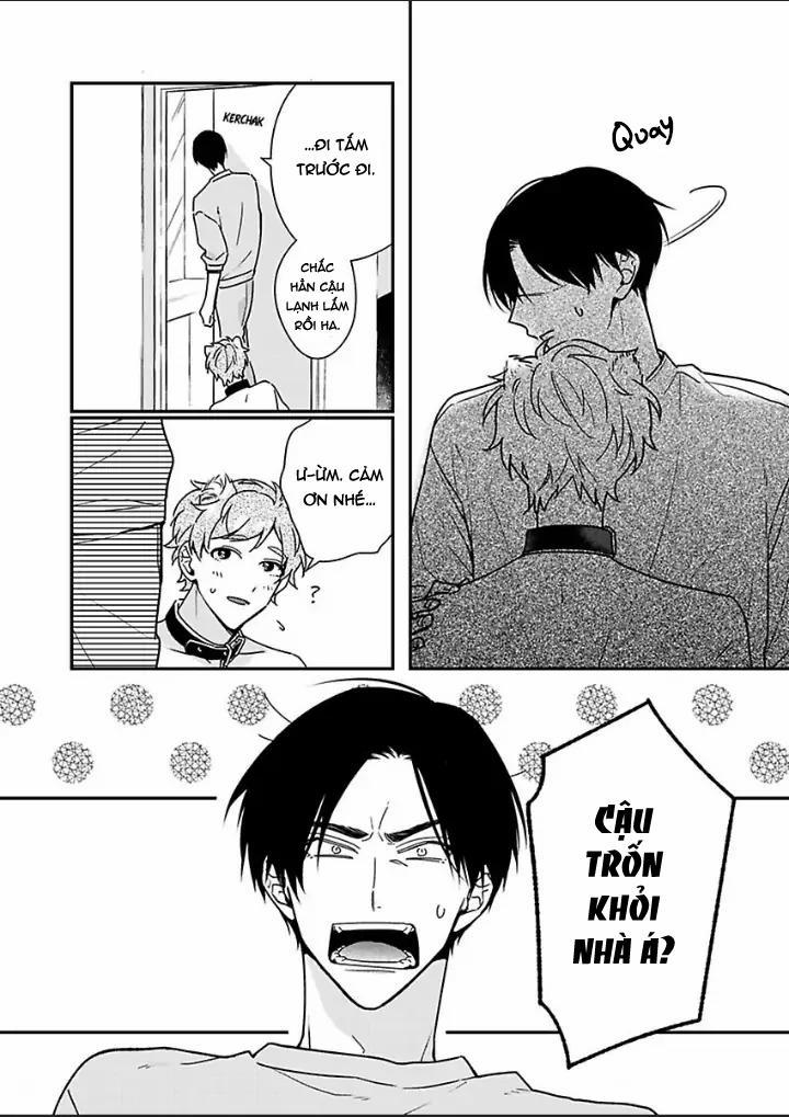 Chúng ta ở bên nhau là bất hợp pháp! 2 trang 4