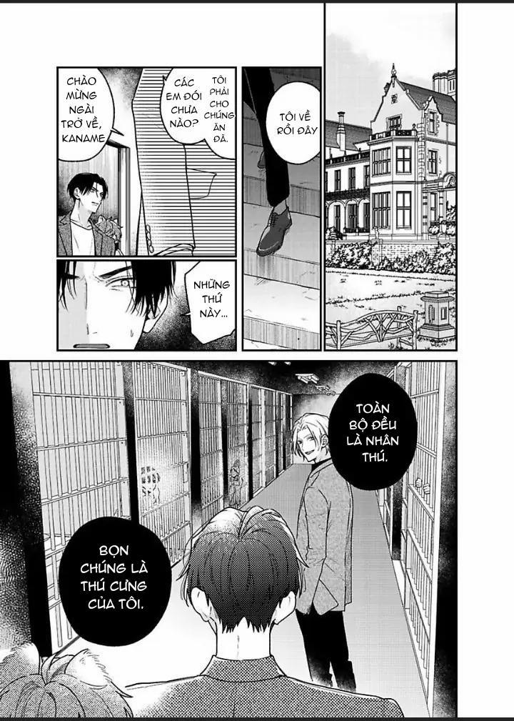 Chúng ta ở bên nhau là bất hợp pháp! 4 trang 1