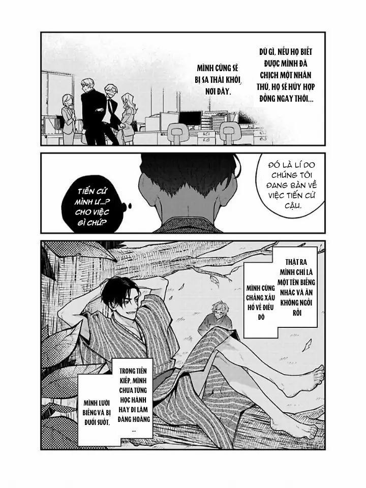 Chúng ta ở bên nhau là bất hợp pháp! 4 trang 8