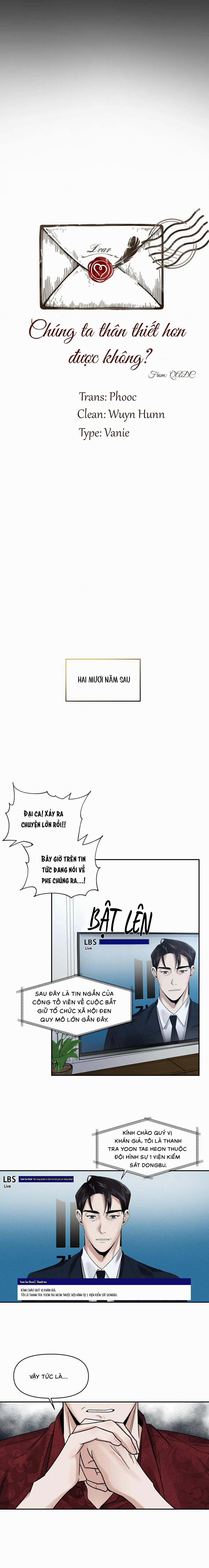 Chúng Ta Thân Thiết Hơn Được Không? 1 trang 4